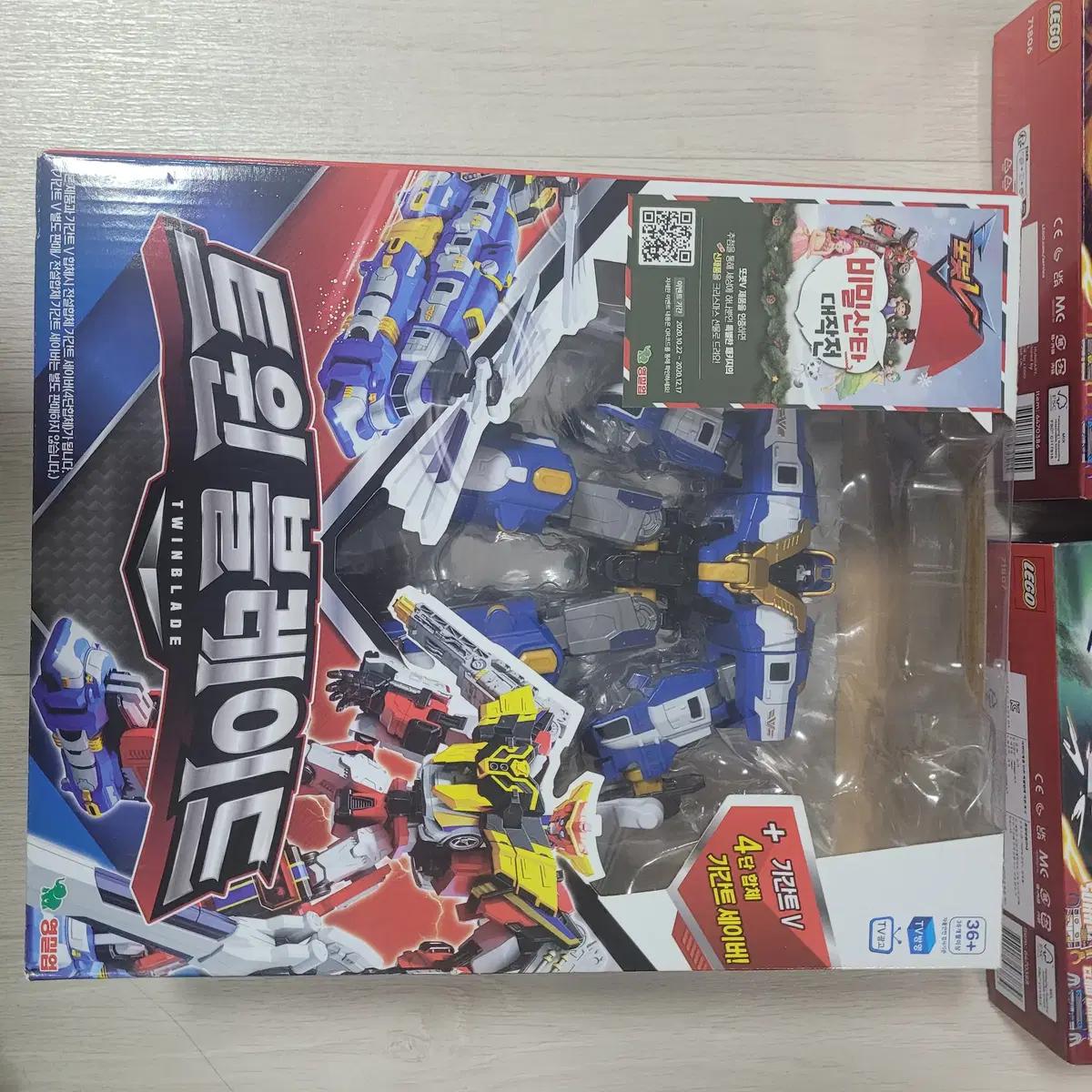 thumbnail-2